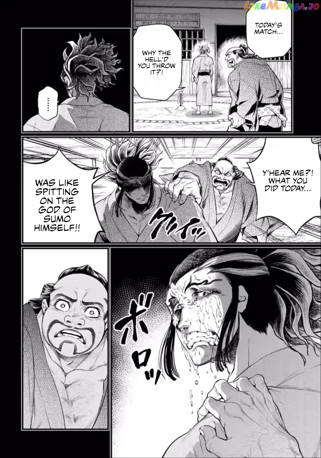 Record Of Ragnarok, Chapter 39 image 47